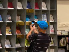 -思南书局·诗歌店