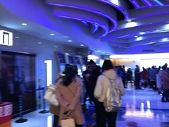 -幸福蓝海国际影城(扬名IMAX店)