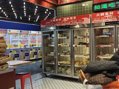 -文立新麻辣烫(合生汇21街区店)