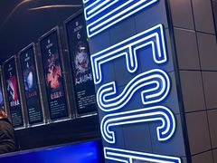 -神盾局科技密室(永川万达广场店)