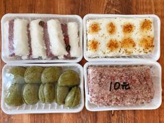 -南大门韩国米糕(公滨路店)