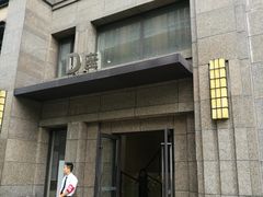 -悦耐私教健身馆(保利中心店)