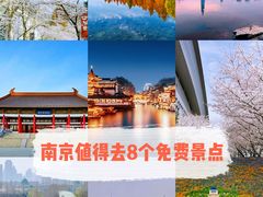 -南京博物院