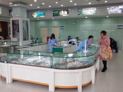 -西安市第四医院医学验光配镜中心