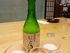 -隐泉之语日式料理(王府中环店)