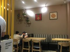 大堂-尊宝比萨(奥山世纪城店)