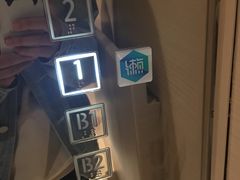 -懒人Club运动健身·运动康复·私教(三迪中心店)