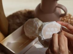 巧克力奶油天堂-好利来(幸福一家店)