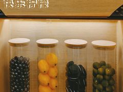 -快乐柠檬happylemon(北京APM店)