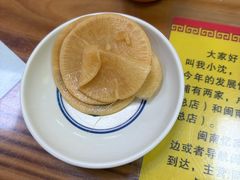 -卢聪艺小吃店(阳翟总店)
