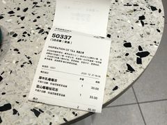 -喜茶(无锡荟聚中心店)
