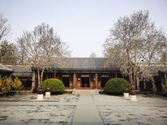 -荣国府