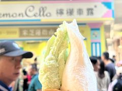 -柠檬车露(卖草地店)