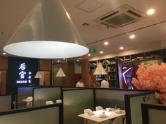 大堂-后宫私房菜(汇客美食娱乐广场店)