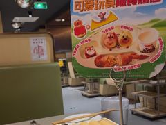 -海底捞火锅(金鼎广场店)