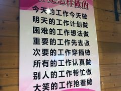 -大笑饭堂(甲子桥店)