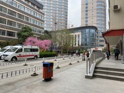 -河南中医药大学第一附属医院-医疗整形