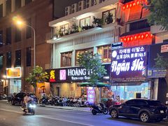 -Hoang Yen Vietnamese Cuisine