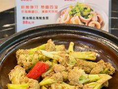 -新榕记滨江壹號