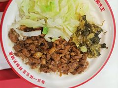 -永和大王(宜山店)