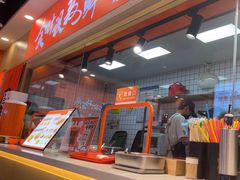 -超享乐剁椒面(合生汇店)
