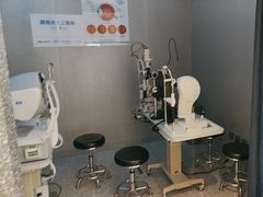 -宝岛眼镜(北京亚运村旗舰店)