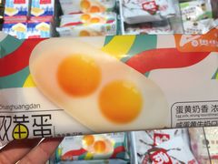 -盒马鲜生(王府广场店)