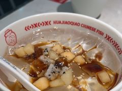 -花椒俏川菜小馆(南海万达店)