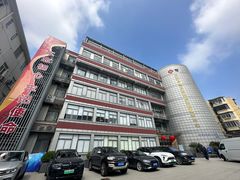 -芷江西路街道图书馆