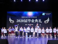 -蓝莓果幼儿园(通州梨园店)