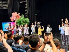 -北京人艺戏剧博物馆