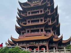 -黄鹤楼公园(黄鹤楼)