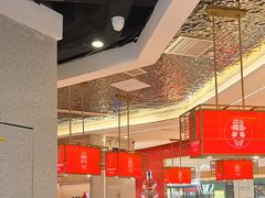 -老佛爷·铜炉炭火蛙锅(海州吾悦店)