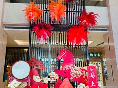 -中山喜来登酒店