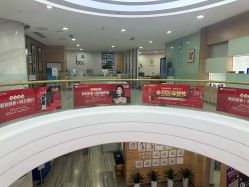 -重庆联合丽格第五医疗美容医院