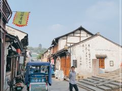 -绍兴书圣故里景区