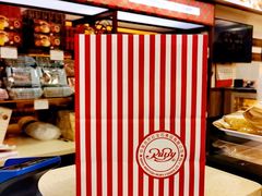 -红宝石·鲜奶小方·海派西点房(万航店)