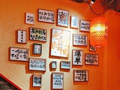 -山四砂锅(钟楼街店)