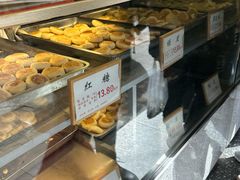 -矮子馅饼(大成路店)