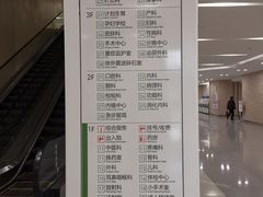 -上海市嘉定区安亭医院