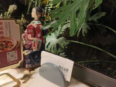 -锦府盐帮·李宅(领展购物广场中关村店)