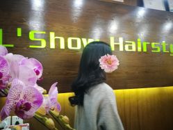 -L'Show领秀美发