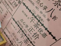 -稻香酒家·35年老字号(侨光店)