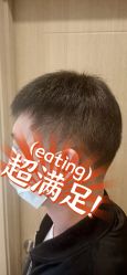 -极客侠男士假发定制补发