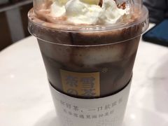 -奈雪的茶(重庆万象城北区店)