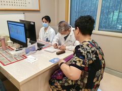 -上海广德中医门诊部