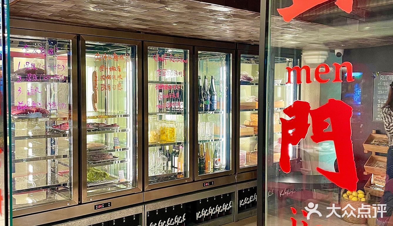 🏙️坐拥城央美景的露台bistro
