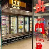 🏙️坐拥城央美景的露台bistro