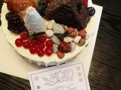 -半勺舒舒生日蛋糕店