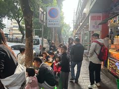 -舒记粉店(七星路店)